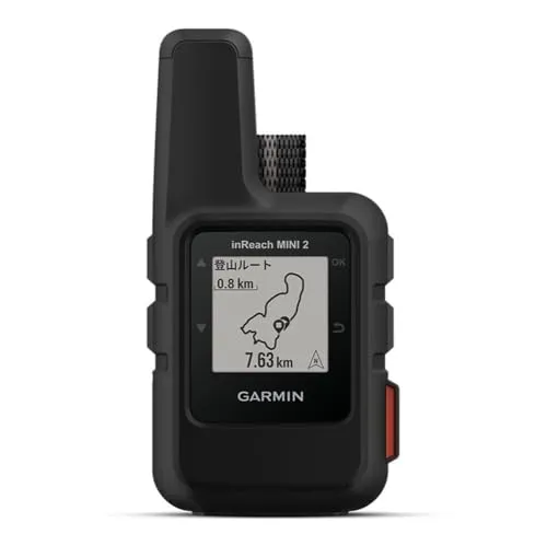 GARMIN(ガーミン) Garmin inReach Mini 2 Black ハンディGPSナビ Android/iOS対応【日本正規品】 小