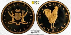 1981 マカオ 1000 パタカ ルースター コイン PCGS PR 69 DCAM
