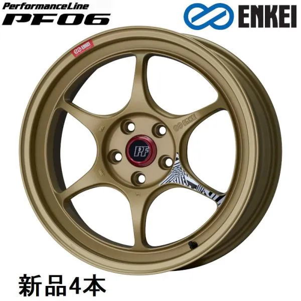エンケイ パフォーマンスライン PF06 19インチ 19x8J +45 PCD114.3 5穴 Gold ホイール 4本 ENKEI