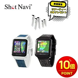 【数量限定ツアーティー付き】【楽天ポイント10倍】SHOT NAVI ショットナビ AIR EX 日本正規品 ゴルフ 距離測定器 距離計 腕時計型 最新モデル ゴルフ用レーザー距離計 充電器付属 防水 Green Eye