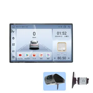 カーナビ 2DIN Android13 11.5インチ 大画面 タッチパネル【4GB+64GB/8コア】ドライブレコーダー付 CarPlay Android Auto WiFi Bluetooth USB HDMI iPhone/Android無線接続 ラジオ対応 前後録画対応 1年保証