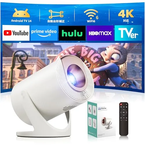 【Amazon.co.jp限定0.8:1超短焦点】Android TV14.0＆自動台形＆天井投影プロジェクター 家庭用 超小型 32000LM 高輝度 FHD 1080P 4K対応 WiFi6 Blueooth5.4 ホームプロジェクター ズーム機能Hi