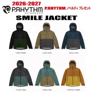 早期予約 26-27モデル 【10％OFF】P.RHYTHM（プリズム）SMILE JACKET（スマイルジャケット）サイズ：XS(women's)、S、M、L、XL カラー：6色【ノベルティ、ステッカープレゼント】【送料無料】
