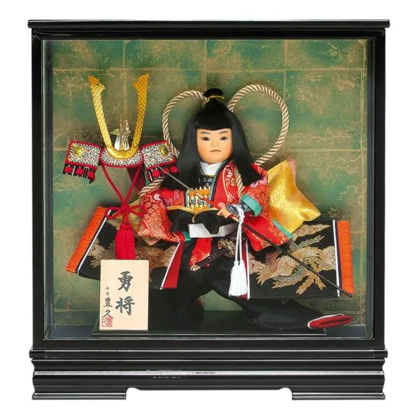 五月人形 豊久 武者人形 ケース飾り 勇将 8号 h085-mo-530754 GH-212