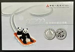 2022 中国 1 グラム 0.999 プラチナ 30 元のパンダ、オリジナルのパッケージと COA 付き