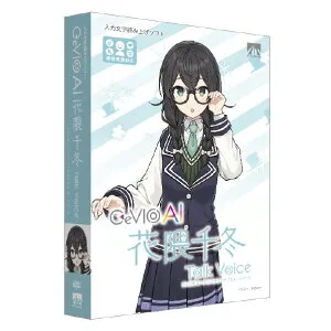 AHS CeVIO AI 花隈千冬 トークボイス CEVIOAIハナクマチフユト-クボイスWD [CEVIOAIハナクマチフユト-クボイスWD]【MPAP】