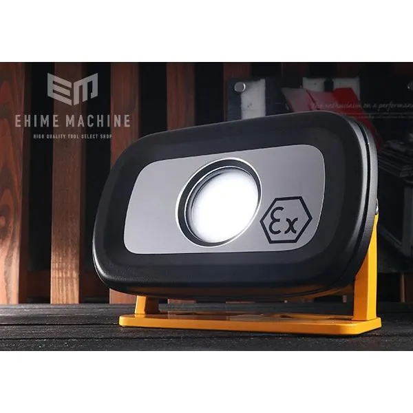 ジェントス GZ-BF50 防爆 LED 投光器 1500lm LED ライト 防爆ライトシリーズ ガンツ