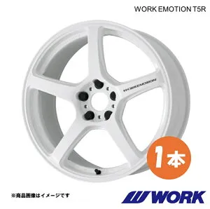 【17インチ 5H 114.3 7.0J+43 ICW】ホイール 1ピース 1枚 ハリアー ハイブリッド DAA-AVU65W ワークエモーションT5R WORK EMOTION T5R ワーク WORK