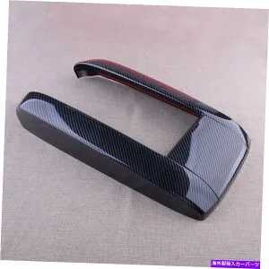 trim panel トヨタハイランダーに適したセンターコンソールアームレストパネルカバートリム20-22 Center Console Armrest Panel Cover Trim Fit for Toyota Highlander 20-22【並行輸入品】