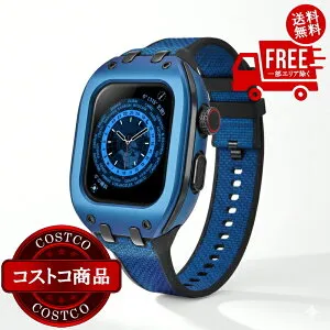 送料無料！(コストコ) HUMBLE RICH Apple Watch Case 7/8/9対応 41mm ファブリック ブルー WBB0289-014 ※ご注文後5-14日でお届けします