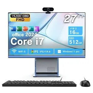 VETESA 高性能 第四世代 Core i7 カメラ搭載！デスクトップパソコン 27インチIPS 高性能・多機能一体型PC 1920*1080p FHD Windows 11 Pro MS Office 2024付き USB3.0/Type-C (USB2.0)/LAN ポート/WIFI5.0搭載 キーボードと