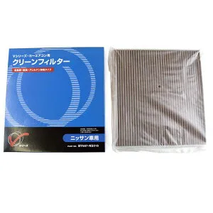 ピットワーク Vシリーズ エアコンフィルター 花粉・におい・アレルゲン対応タイプ ホンダ インテグラ DC5 全車 2001年07月～2006年09月 Air conditioner filter