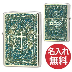 【名入れ無料】zippo ジッポ ジッポー 2MPP Cross BL GP & Paint ブルー ゴールド 200 Flat Bottom Metal Paint Plate フラットボトム メタルペイントプレート zippoレギュラー クロス 十字架 【RCP】