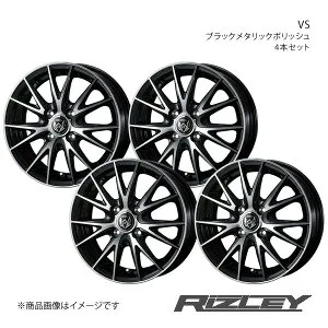 RiZLEY/VS ソリオ MA26S/MA36S/MA46S アルミホイール4本セット【15×4.5J4-100 INSET45 ブラックメタリックポリッシュ】0039417×4