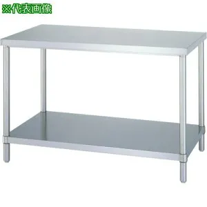 ■シンコー ステンレス作業台(ベタ棚板タイプ・SUS430) 1500×900×800〔品番:WB15090〕【1241244:0】[法人・事業所限定][直送元][店頭受取不可]