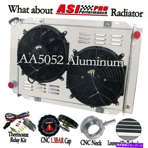 Radiator 4列アルミニウムラジエーター+シュラウドファン1979-93 80 Ford Mustang LX/GT 5.0L V8 MT 4 ROW ALUMINUM RADIATOR+SHROUD FAN For 1979-93 80 FORD MUSTANG LX/GT 5.0L V8 MT【並行輸入品】