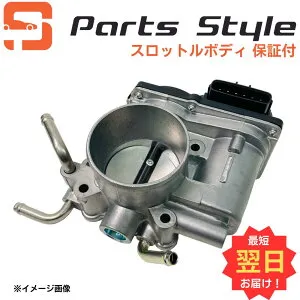 【国内正規品】スズキ スロットルボディ リビルト Kei HN11S 品番 13400-76G51【ポイントアップ中】