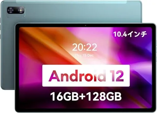 タブレット 10.4インチ Headwolf HPad1 Android搭載、T616 8コアCPU2K 2000×1200 16GB(8+8拡張)+128GB+最大2TB TF拡張、Wi-Fi+4G LTE対応 SIMフリー 8MP+20MPカメラ 77