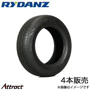 レイダン REAC R05 タイヤ 4本セット(155/65R14 79H XL)Z0065 RYDANZ 汎用 サマータイヤ 夏用タイヤ