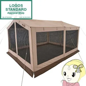 【4/25限定クーポン発行】テント ソーラーデビルブロックスクリーン ロゴス LOGOS テントTradcanvas 虫よけ 虫除け 紫外線 71202005【/srm】