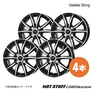 ヴァレットスティング ホイール 4本【12×4.00B 4-100 INSET43 ブラックポリッシュ(BK/P) テーパー座】HOT STUFF Valette Sting