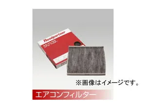 Roadpartner エアコンフィルター 1PH6-61-J6X ホンダ オデッセイ RA6・7・8・9 1999年12月～2003年10月 Air conditioner filter
