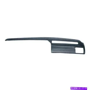 Dashboard Cover カバーレイ12-306-SGRスレートグレーダッシュボードカバーサンダーバードのカバー Coverlay 12-306-SGR Slate Gray Dash Board Cover For Thunderbird【並行輸入品】