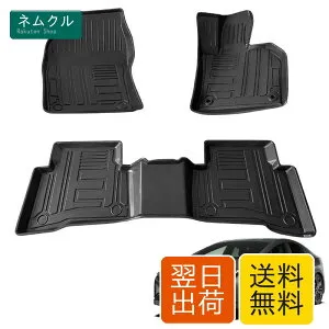 トヨタ 新型 プリウス 60系 5代目 3Dフロアマット プリウス60系 フロアマット PRIUS60 ZVW60/ZVW65/MXWH60/MXWH65 2023年1月～現行 TPE素材 防水仕様 耐汚れ 耐磨耗性 滑り防止 プリウス 60系 カスタムパーツ