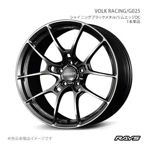 RAYS レイズ ボルクレーシング G025 GR86 ZN8 フロント/リア共用 アルミホイール4本セット【18×8J 5-100 INSET45 HK】06258804596HK×4