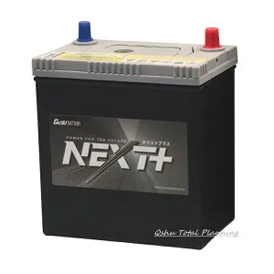 プリウス補機バッテリー（NHW20Sタイプ、ZVW30・ZVW35・ZVW40Wの純正バッテリーS34B20Rに互換） G&Yu NAL-M-65R/B20R/HV-B20R