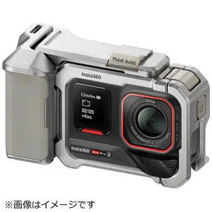 Insta360 Ace Pro 2/Ace Pro ストリート撮影グリップセット CINSDBGB [ムーンライト・シルバー]