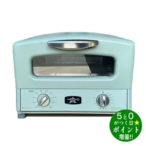 ◆最大3000円CP＋P3倍！！4/25◆即納 アラジン グラファイトグリル＆トースター 4枚焼き AGT-G13A(G) オーブントースター トースター パン焼き オーブン シンプル パン焼き機 パン焼き器 トースト