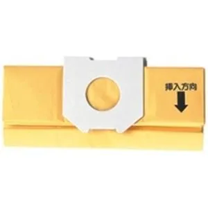 （業務用6セット）日立 HITACHI 専用パック SP-15C ×6セット