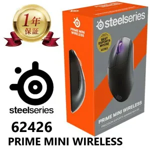 【当店1年保証】SteelSeries 62426 Prime Mini Wireless gaming mouse 無線ゲーミングマウス プライムミニワイヤレス ゲーミングマウス スティールシリーズ スチールシリーズ