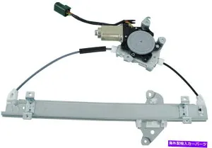 Window Regulator 新しいウィンドウレギュレータガラスフロントドライバー左サイドモーターLHハンドNI1350150 New Window Regulator Glass Front Driver Left Side with motor LH Hand NI1350150【並行輸入品】