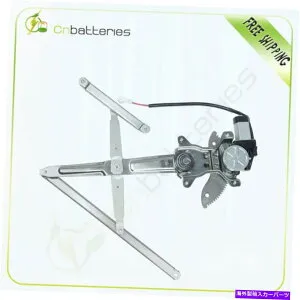 Window Regulator モーターウィンドウレギュレーターが左にあるトヨタツンドラ2000-2006の場合 For Toyota Tundra 2000-2006 with Motor Window Regulator Front Left【並行輸入品】