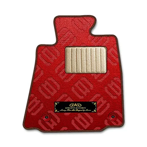 DAD ギャルソン D.A.D エグゼクティブ フロアマット DAIHATSU（ダイハツ）WAKE ウェイク 型式：LA700S/710S 年式：H28/5～ 確認事項：レジャーエディション/イージーケアフロア 1台分 GARSON モノグラムデザインレッ