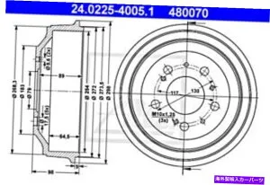 Brake Drum Fiat Peugeot Citroen Ducato Bus Boxer Jumper 424738のためのブレーキドラムを食べました ATE Brake Drum For FIAT PEUGEOT CITROEN Ducato Bus Boxer Jumper 424738【並行輸入品】