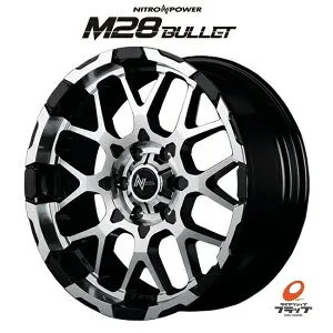 送料無料 4本セット マルカサービス ナイトロパワー M28バレット ブラック/ミラーカット 16インチ 6.5J インセット+48 6穴 PCD139.7 4本 JWL-T VIA NV350 キャラバン E26 E25
