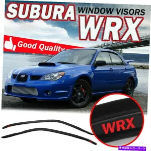 バグシールド 2002年から2007年のスバルインプレッサWRX STIスモークウィンドウバイザースリムレインベントデフレクター For 2002-2007 Subaru Impreza WRX STI Smoke Window Visor Slim Rain Vent Deflector【並行輸入