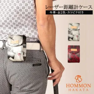 距離計 ケース ゴルフ レーザー 距離測定器 専用ケース ジョカー 牛革 革ケース 本革 ゴルフ用 レーザー距離計 測定器 クールショット ケース ULT coolshot pro stabilized テックテックテック