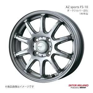INTER MILANO インターミラノ AZ sports FS-10 ホイール 1本単品 フレアワゴン カスタムスタイル MM42S 2015/5～2017/12【15×4.5J 4-100 INSET45 DGM】