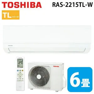 (LINEクーポン有)東芝 RAS-2215TL-W ルームエアコン TLシリーズ 6畳用ホワイト 2025年モデル 単相100V クーラー 冷房 暖房 (RAS-2214TL-Wの後継品) TOSHIBA