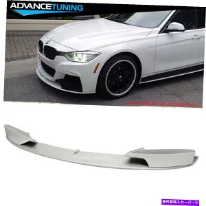 海外製 エアロパーツ 12-18 BMW F30 3シリーズフロントバンパーリップペイントミネラルホワイトパール＃A96 Fits 12-18 BMW F30 3 Series Front Bumper Lip Painted Mineral White Pearl #A96【並行輸入品】