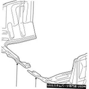 エンジンカバー 51442-42011トヨタカバー、エンジンアンダー、lh 5144242011、新純正OEMパーツ 51442-42011 Toyota Cover, engine under, lh 5144242011, New Genuine OEM Part 【並行輸入品】