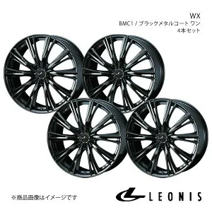 【17インチ 5H100 7.0J +47】アルミホイール4本セット カローラツーリング 210系 LEONIS/WX BMC1 0039266