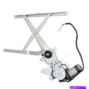 Window Regulator 95-04トヨタタコマのモーターフロントドライバーサイドを備えたTRQパワーウィンドウレギュレーター TRQ Power Window Regulator with Motor Front Driver Side for 95-04 Toyota Tacoma【並行輸入品】
