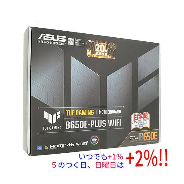 ASUS製 ATXマザーボード TUF GAMING B650E-PLUS WIFI SocketAM5