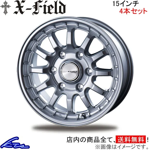 インターミラノ クロスフィールドα 4本セット ホイール NV350キャラバン【15×6J 6-139 INSET43 SI】E26 INTER MILANO BEST X-FIELD アルファ アルミホイール