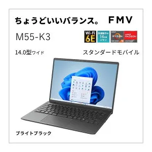 富士通 FMVM55K3BA ブライトブラック FMV Note M [ノートパソコン 14型 / Win11 Home / Office搭載]